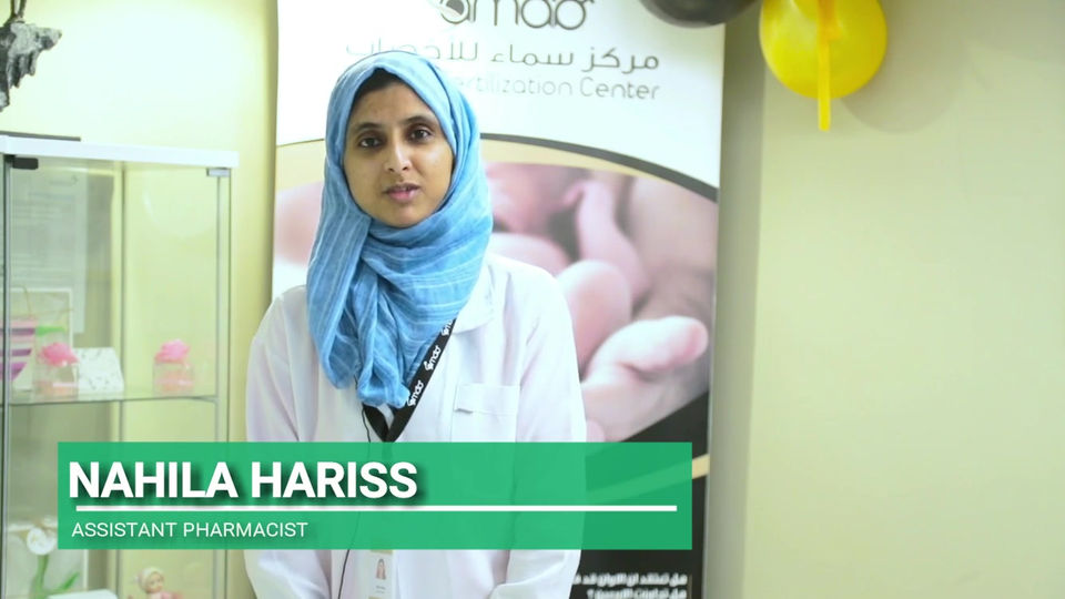 Nahila Hariss